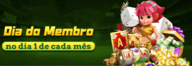 Login rápido no app 33nn