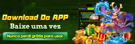 Download PC 33nn