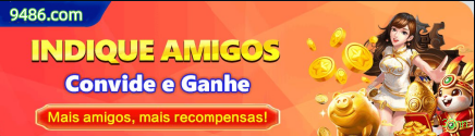 Recursos Exclusivos