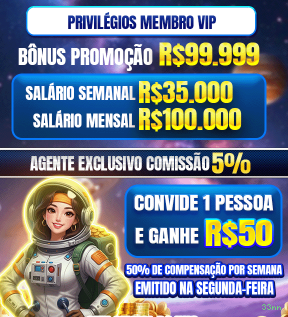 Facilidade de Jogo